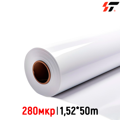 Пластик PVC (композит) 280 мкр  (1,52*50)